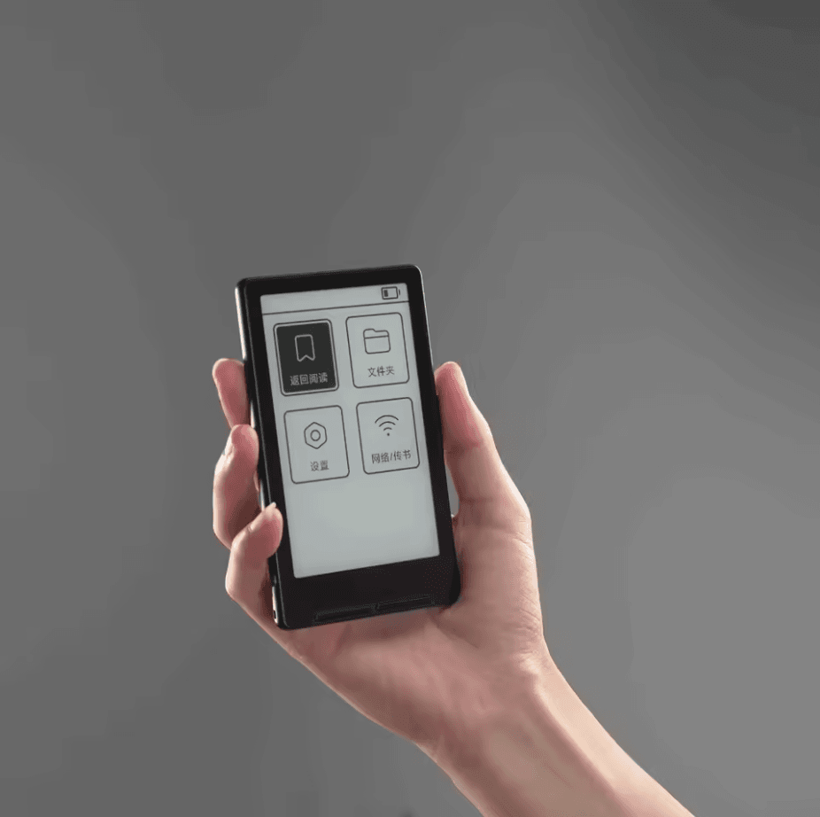 Xteink X4 1 Xteink X4 1