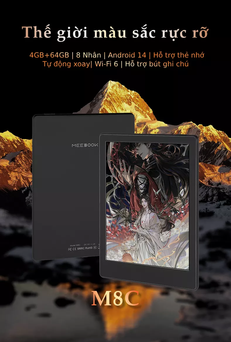 Meebook M8C 12 Meebook M8C 12