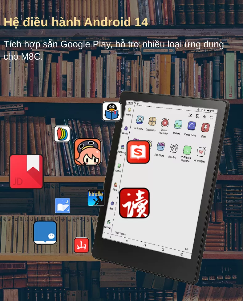 Meebook M8C 26 Meebook M8C 26