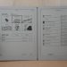 Ưu và nhược điểm của E-Paper