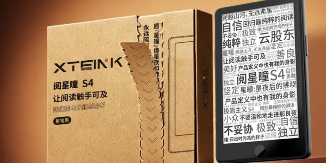 XTEINK S4 Trình Làng: Chiếc Máy Đọc Sách Bỏ Túi Chạy Android Đáng Mong Đợi Nhất
