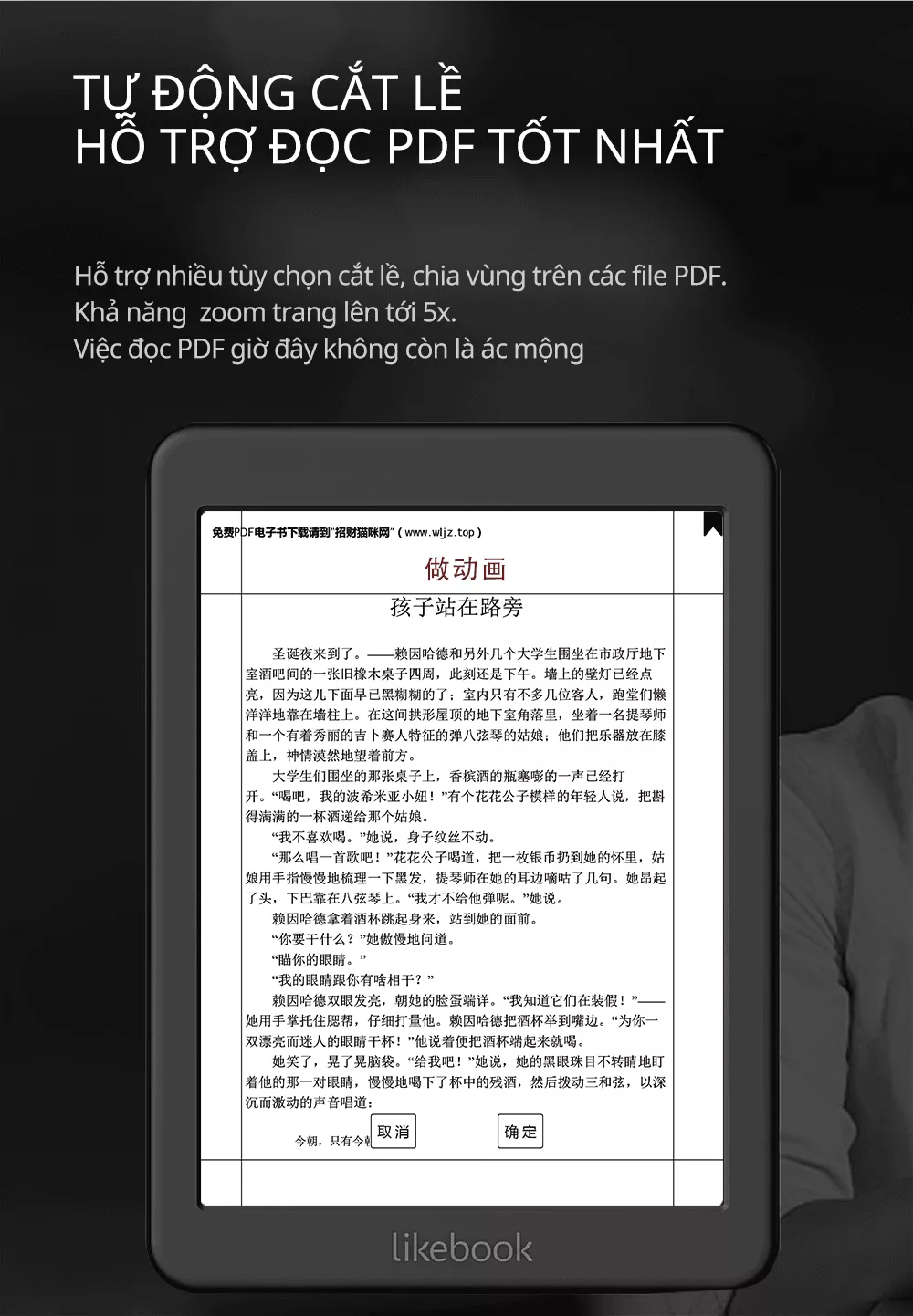 Likebook Mars (Cũ) 14