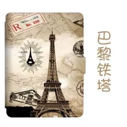 Bao da Kindle Paperwhite 4 hoạt hình 23