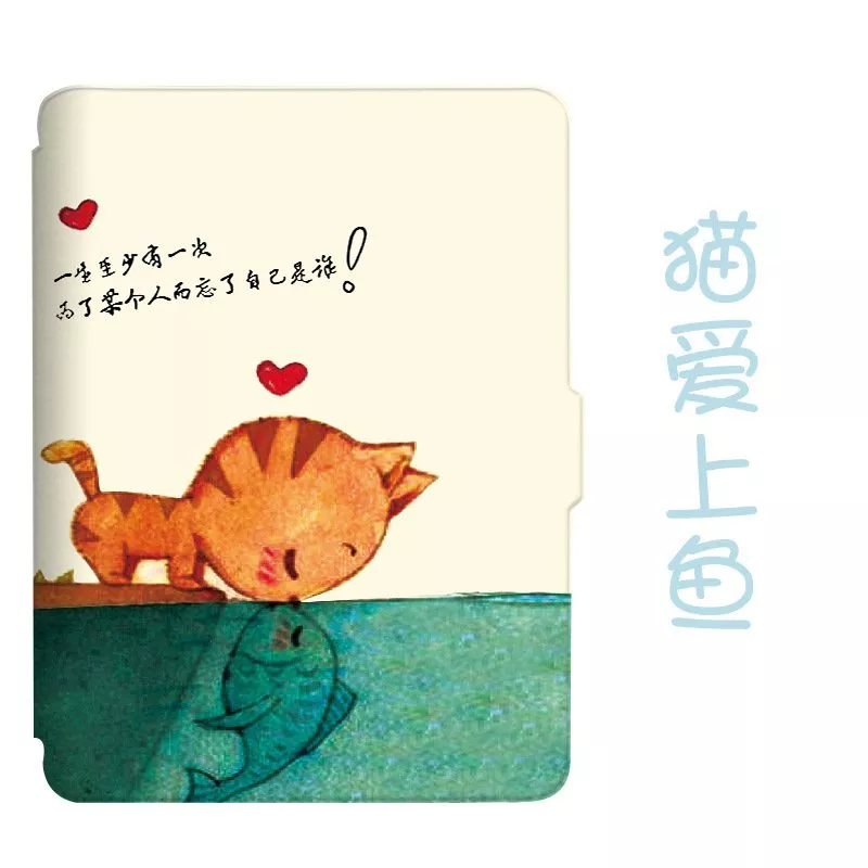 Bao da Kindle Paperwhite 4 hoạt hình 5