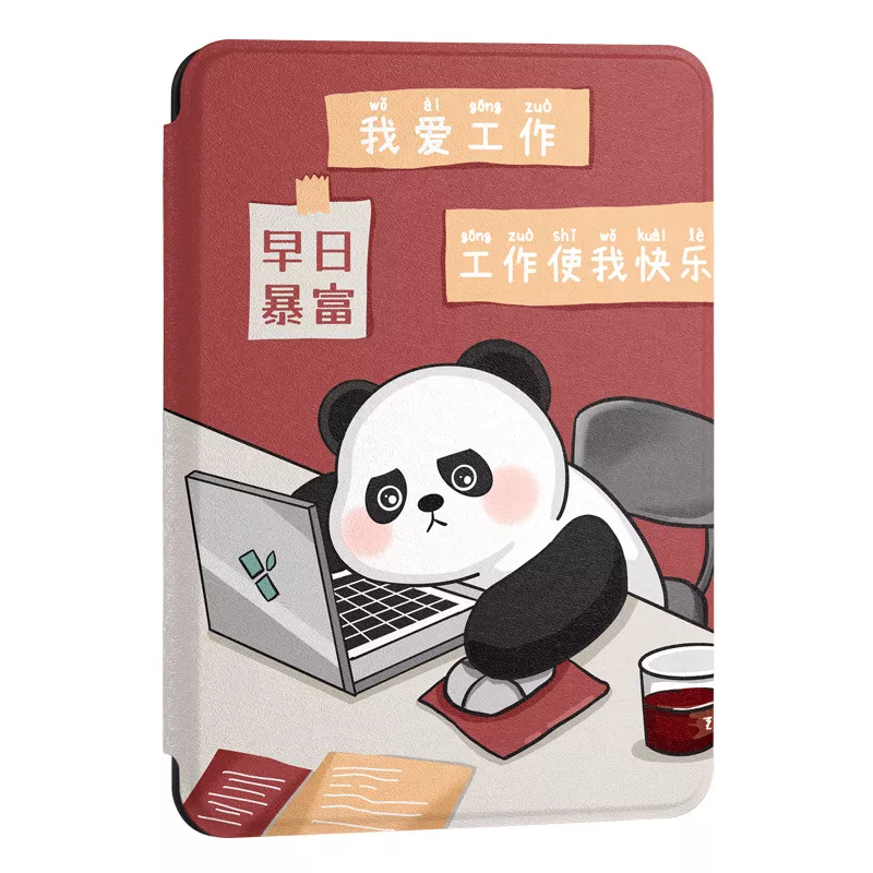 Bao Da Dễ Thương cho các dòng máy Kindle 2