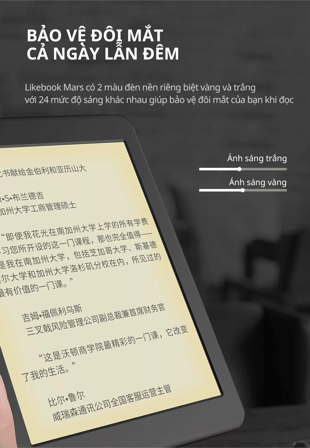 Likebook Mars (Cũ) 13
