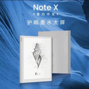 Note X tease