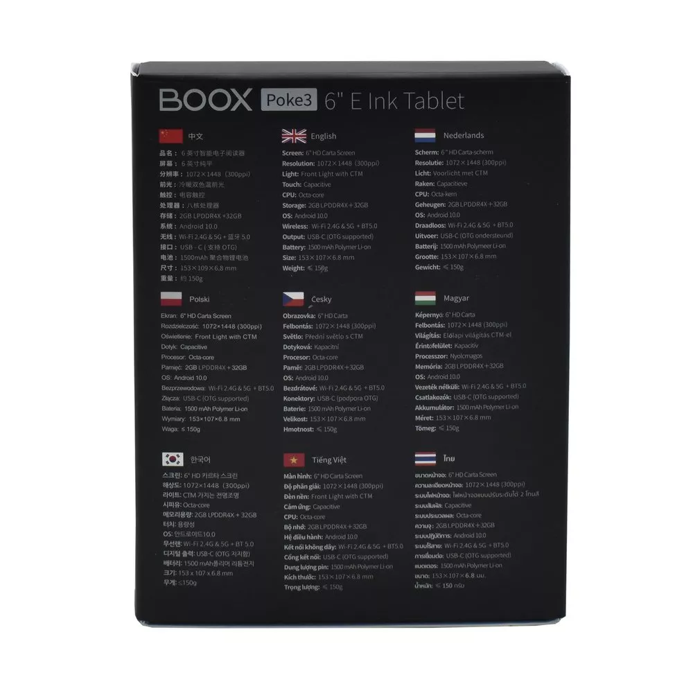 Boox Poke 3 4